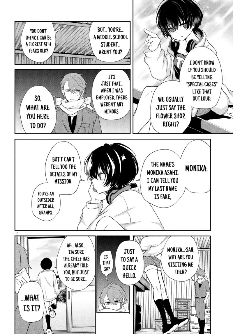 Inochi No Tabekata 12 10