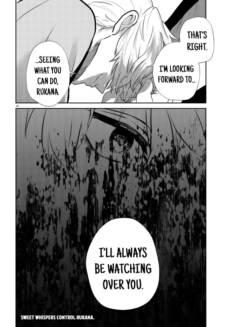 Inochi No Tabekata 12 19