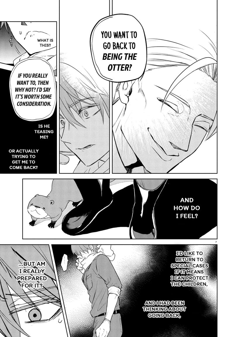 Inochi No Tabekata 12 7