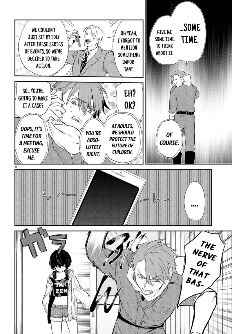 Inochi No Tabekata 12 8