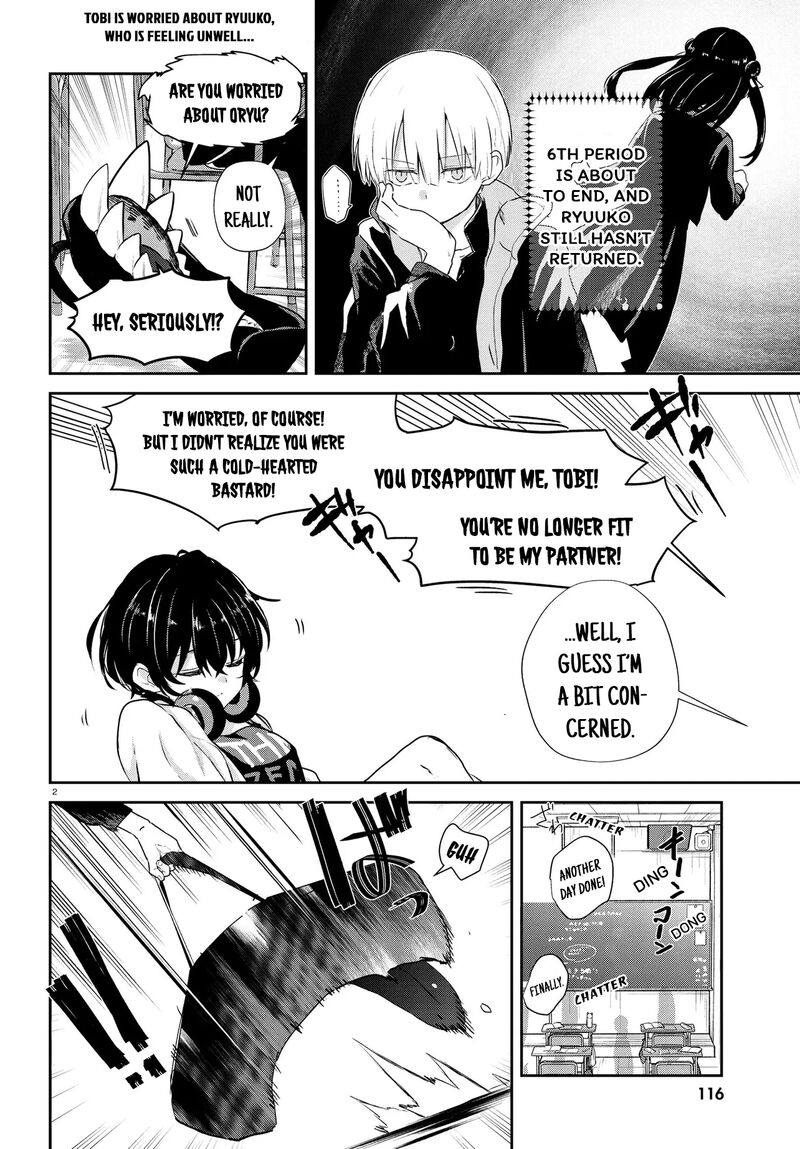 Inochi No Tabekata 14 2