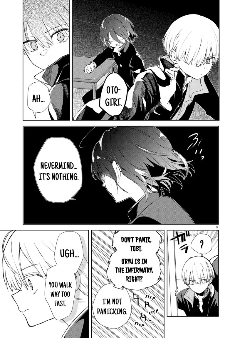 Inochi No Tabekata 14 3