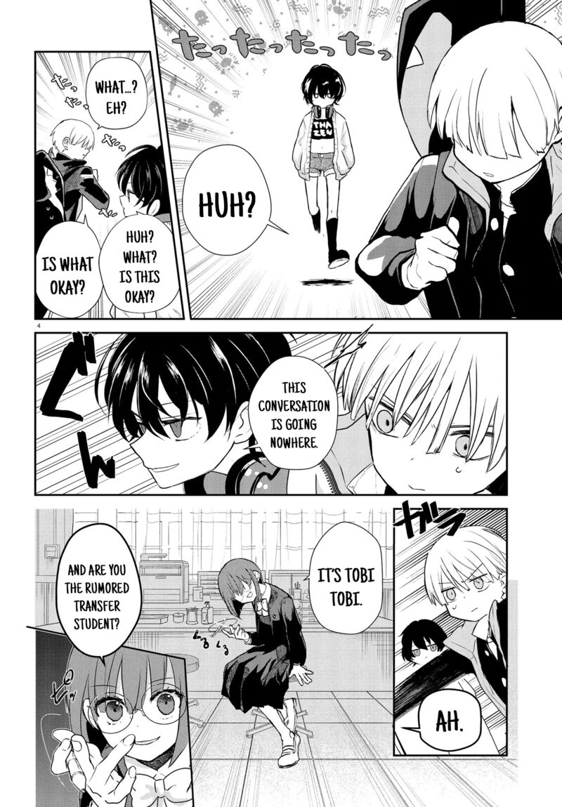 Inochi No Tabekata 14 4