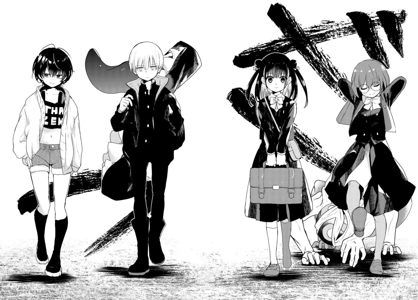 Inochi No Tabekata 14 8