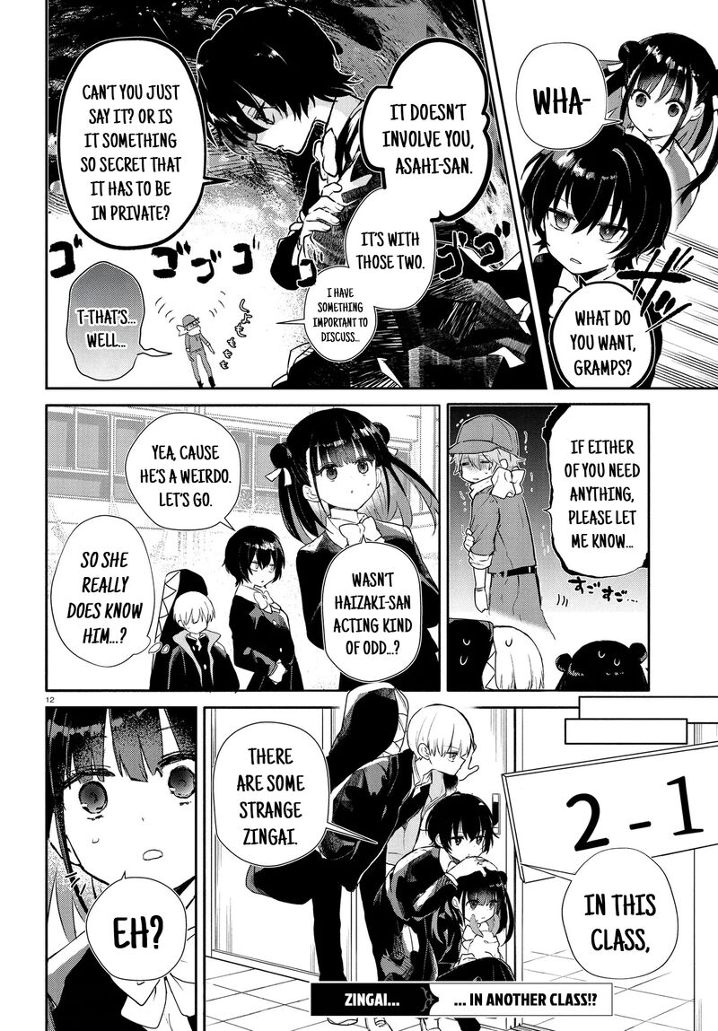 Inochi No Tabekata 15a 12