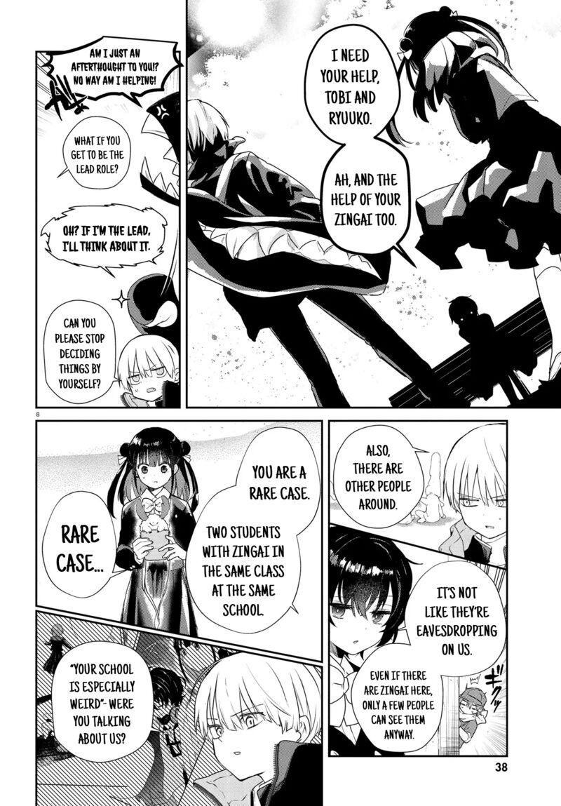 Inochi No Tabekata 15a 8