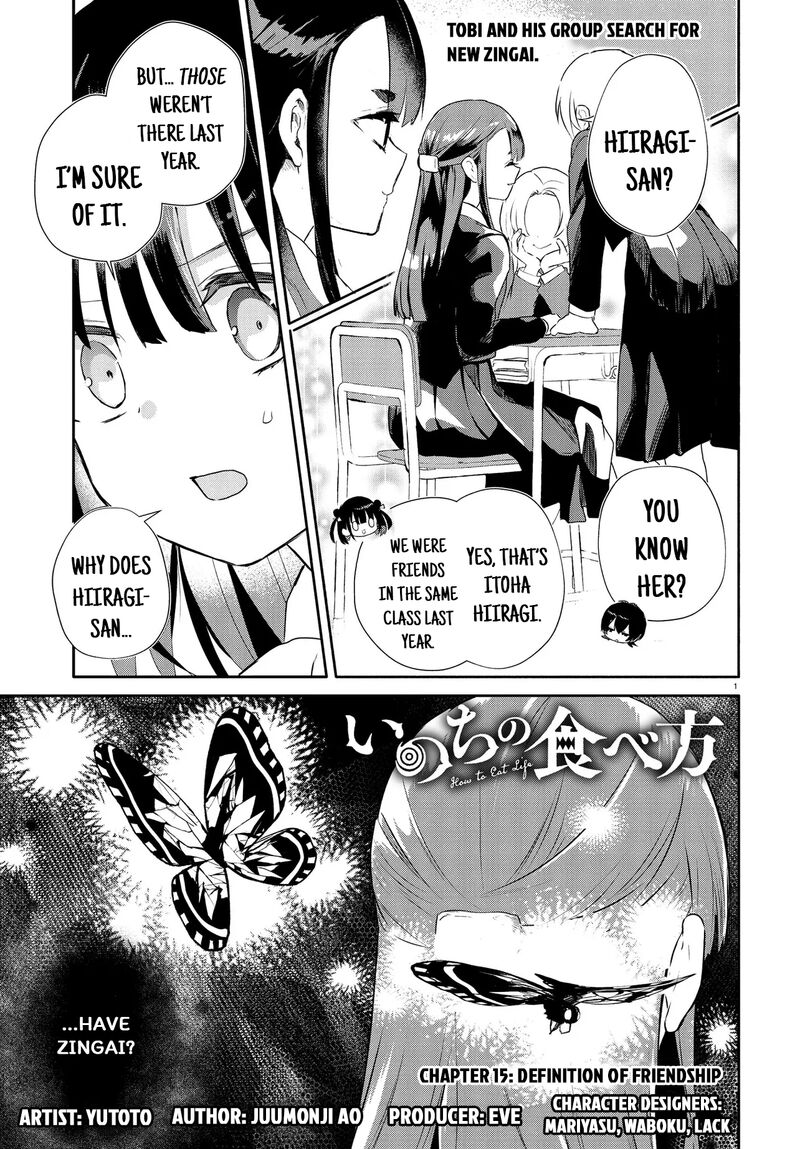 Inochi No Tabekata 15b 1