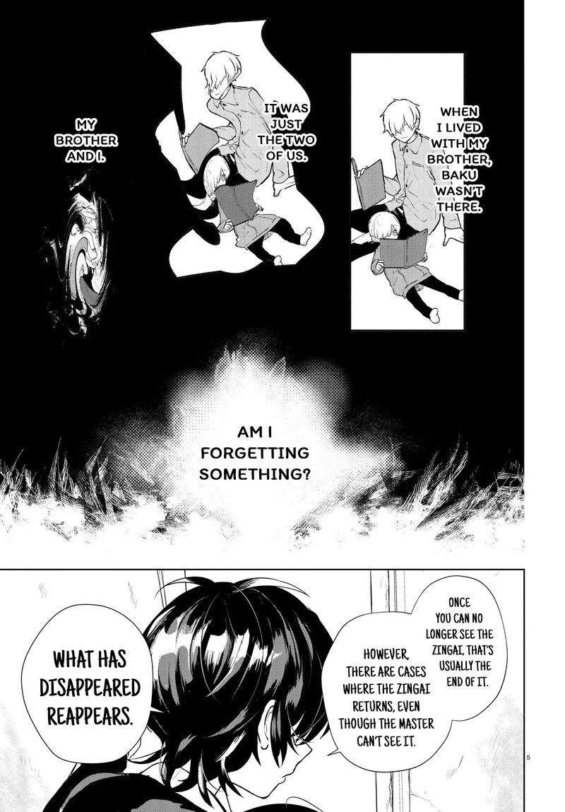 Inochi No Tabekata 15b 5