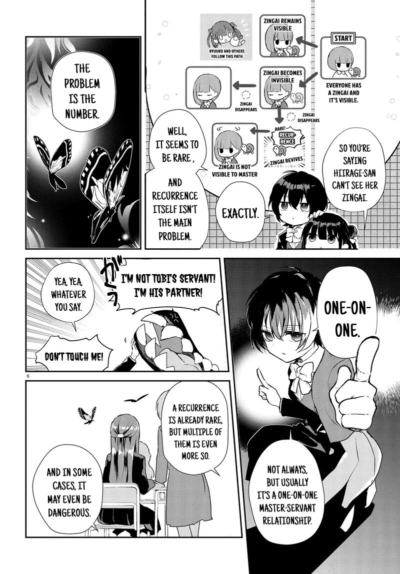 Inochi No Tabekata 15b 6