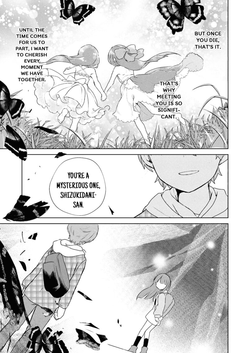 Inochi No Tabekata 16 11