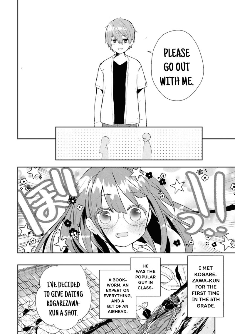 Inochi No Tabekata 16 12