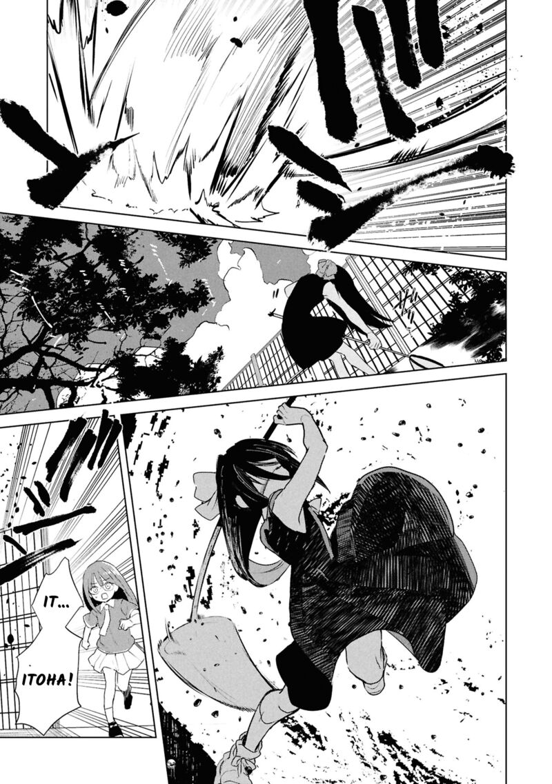 Inochi No Tabekata 16 15