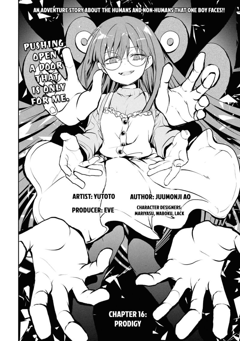 Inochi No Tabekata 16 2