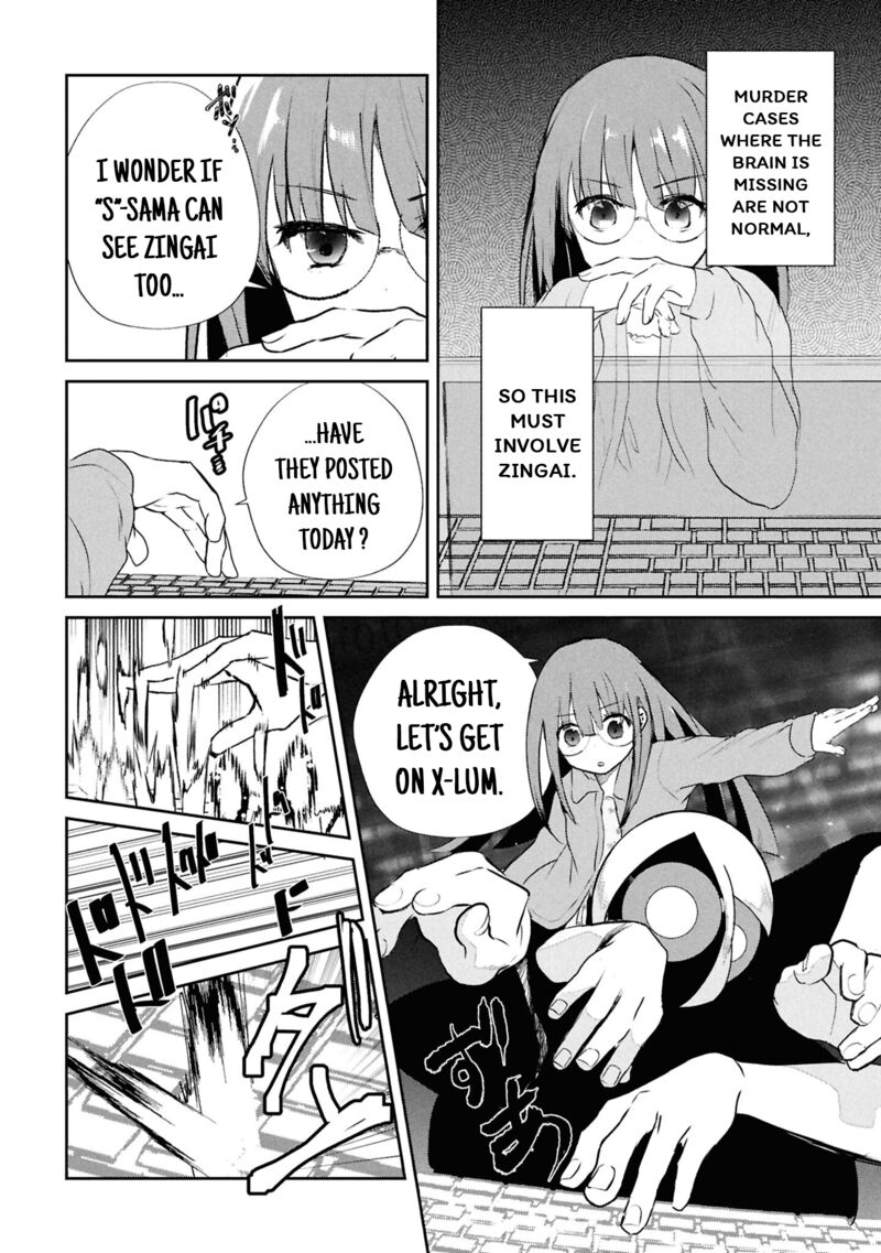 Inochi No Tabekata 16 29