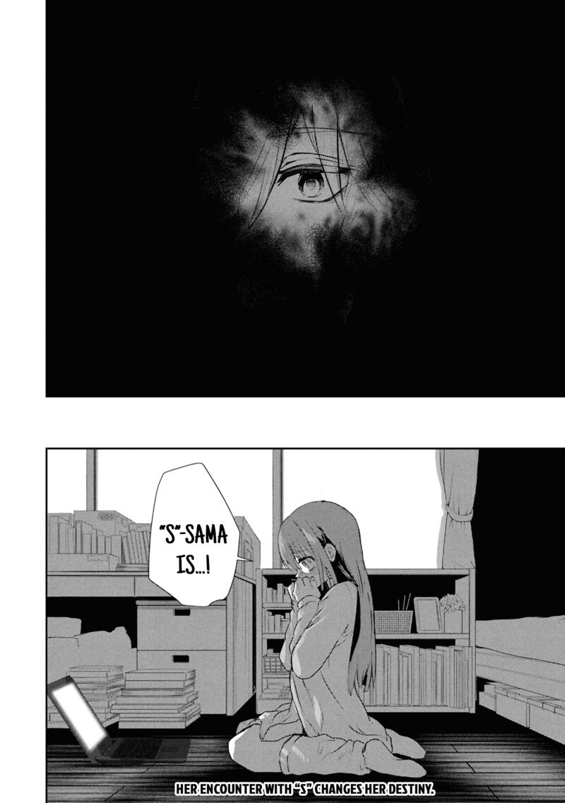 Inochi No Tabekata 16 33