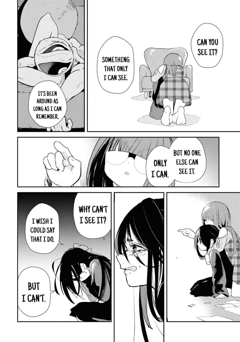 Inochi No Tabekata 16 8