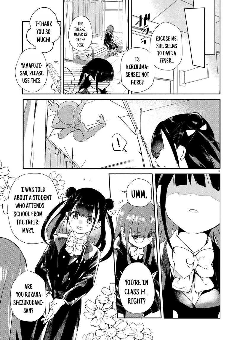 Inochi No Tabekata 17a 7