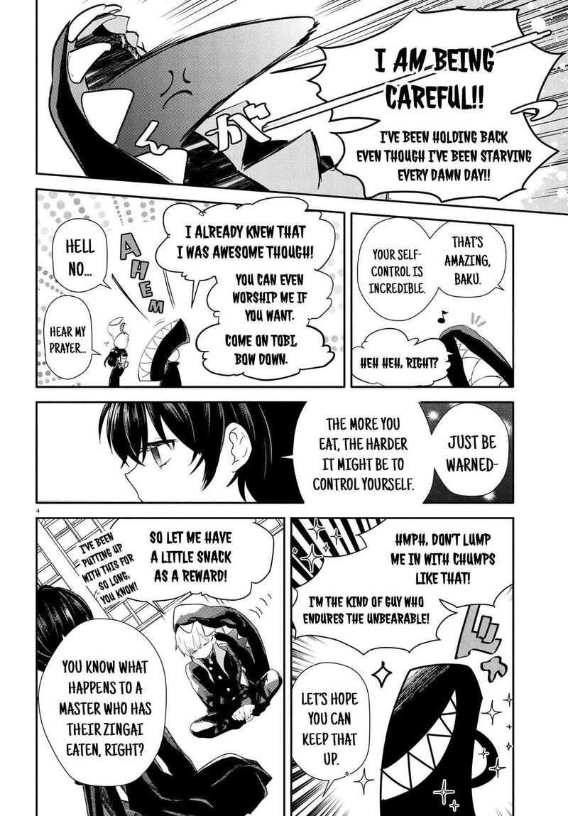 Inochi No Tabekata 18 4