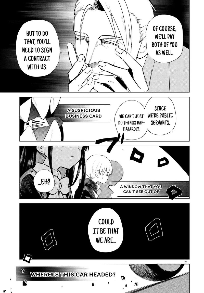 Inochi No Tabekata 19a 11