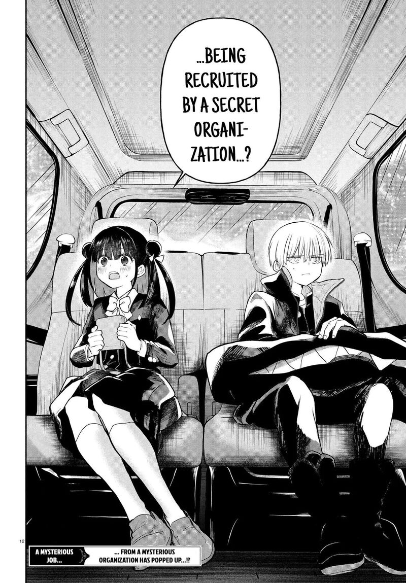 Inochi No Tabekata 19a 12