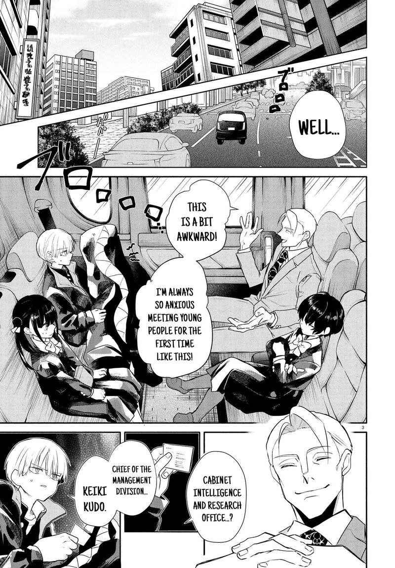 Inochi No Tabekata 19a 3