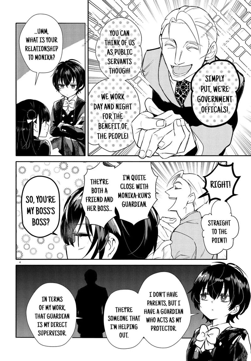 Inochi No Tabekata 19a 4