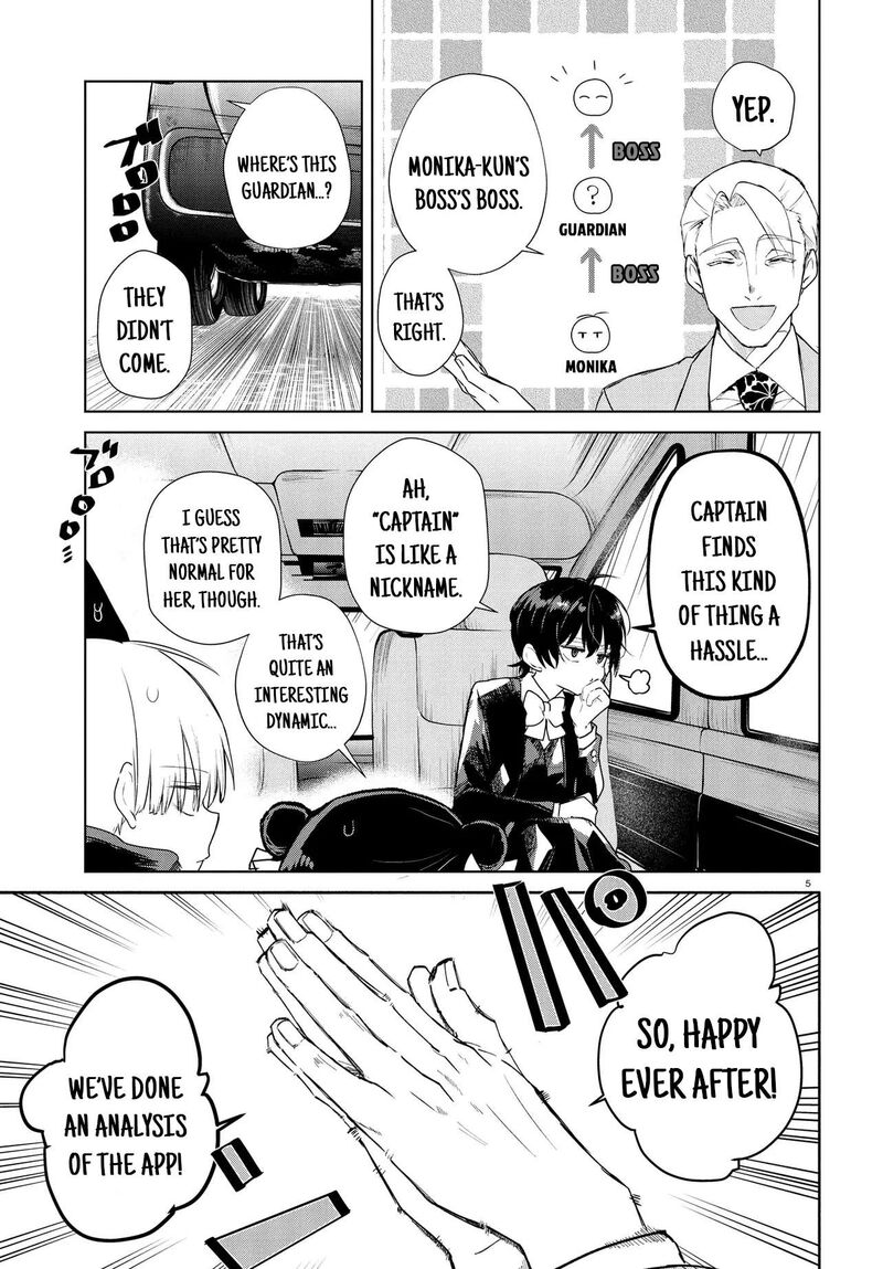 Inochi No Tabekata 19a 5