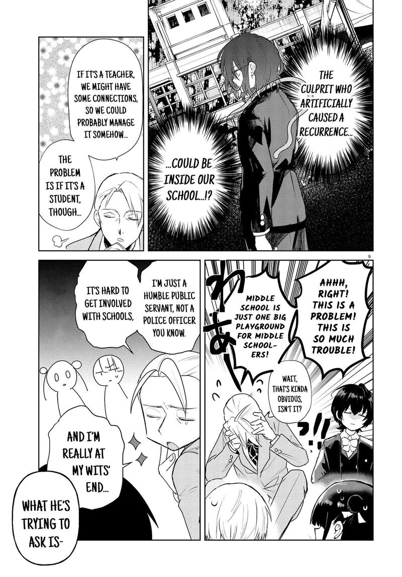Inochi No Tabekata 19a 9