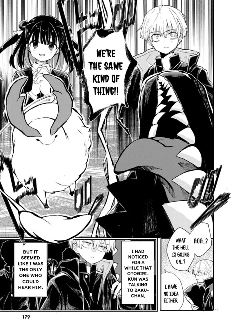 Inochi No Tabekata 2 11