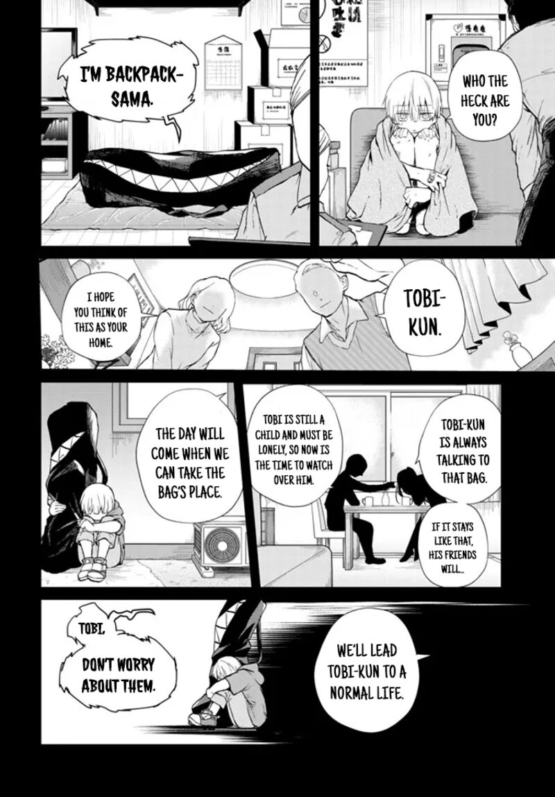 Inochi No Tabekata 2 14