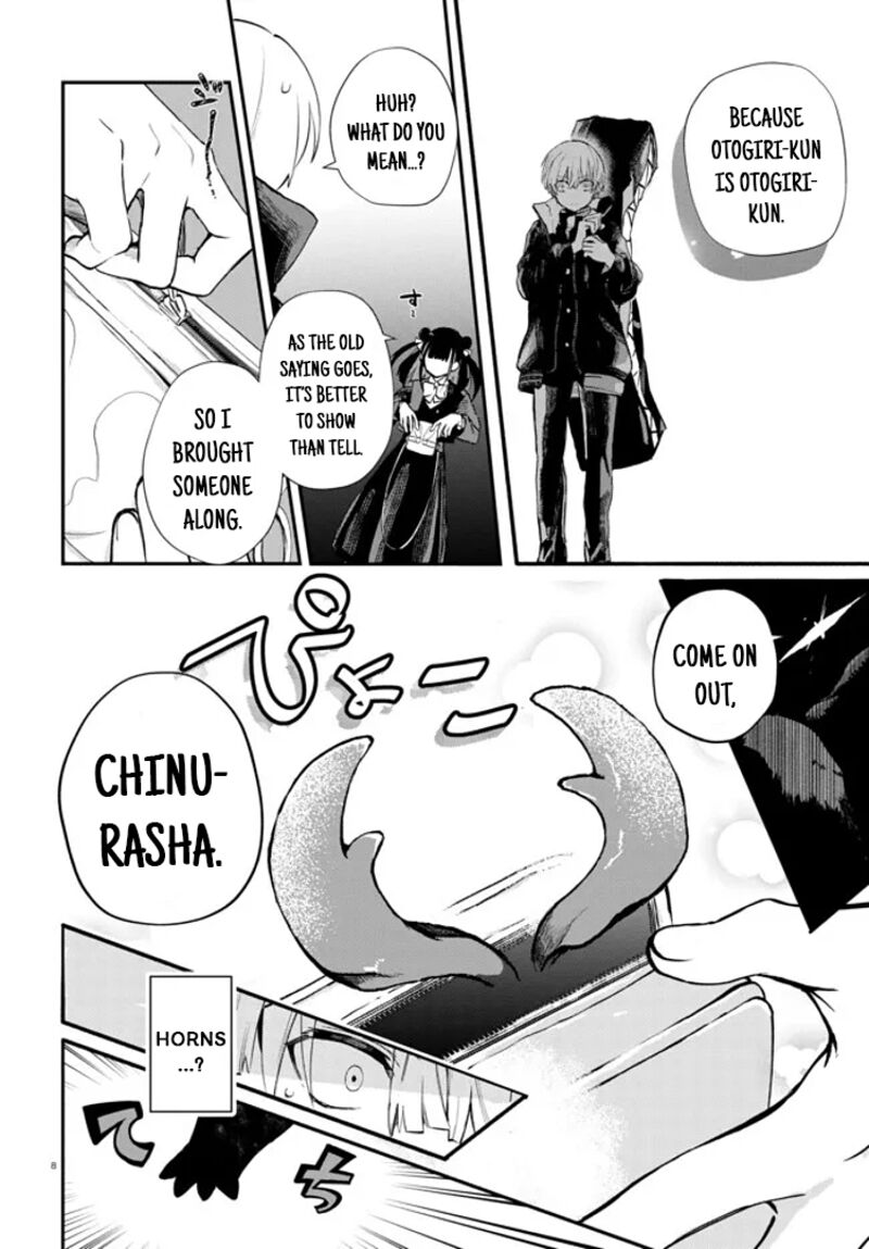 Inochi No Tabekata 2 8