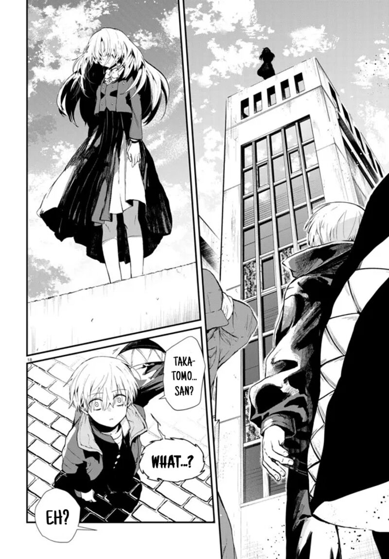 Inochi No Tabekata 3 18