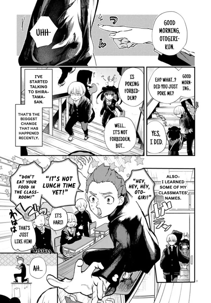 Inochi No Tabekata 3 3