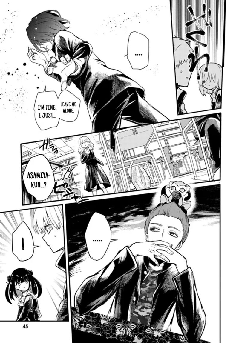 Inochi No Tabekata 4 11