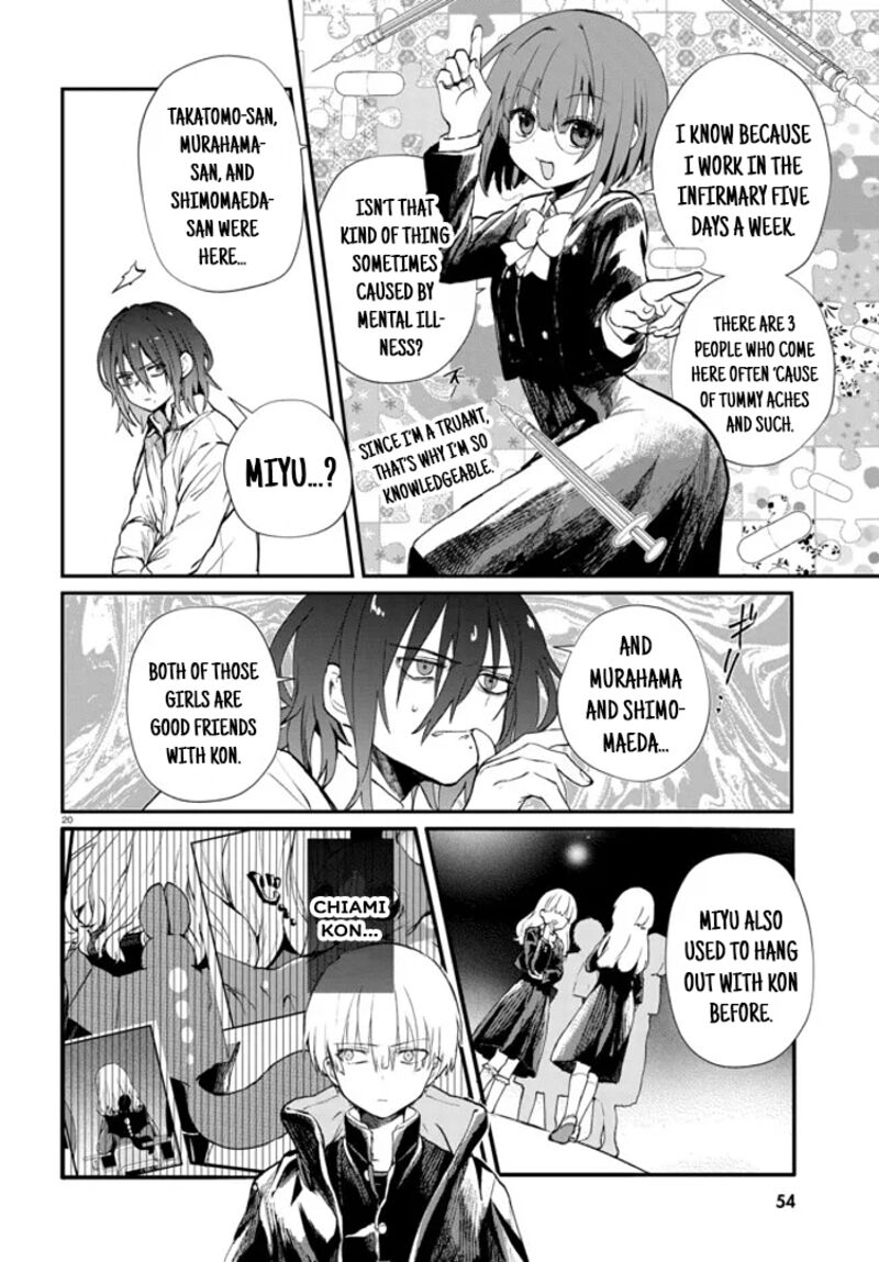 Inochi No Tabekata 4 20