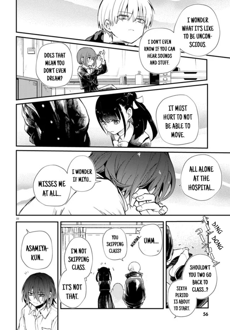 Inochi No Tabekata 4 22