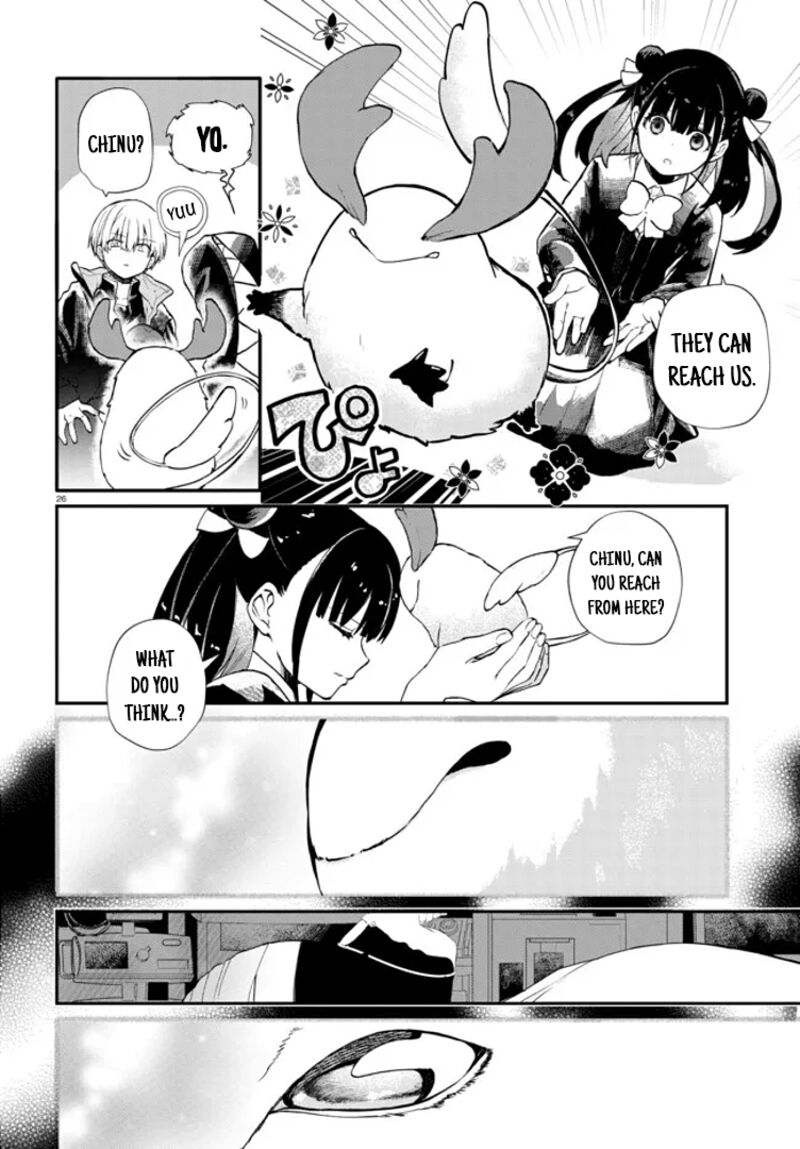 Inochi No Tabekata 4 26