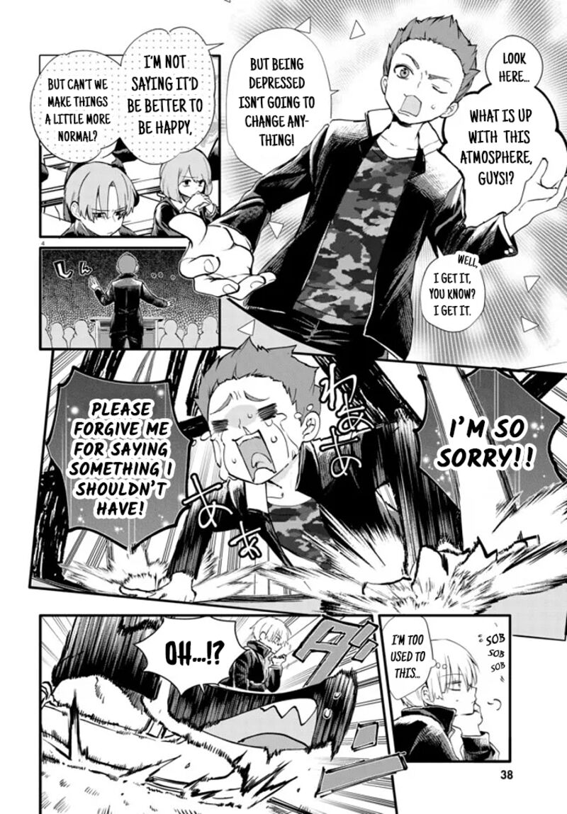 Inochi No Tabekata 4 4