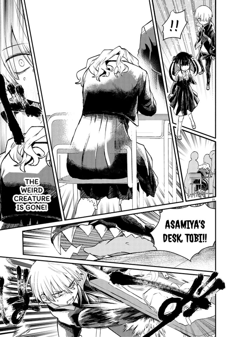 Inochi No Tabekata 5 21