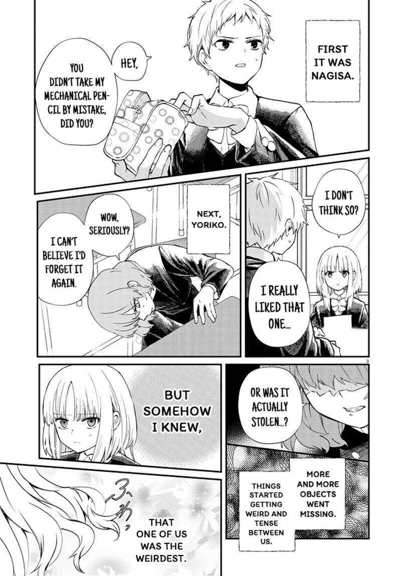 Inochi No Tabekata 5 3