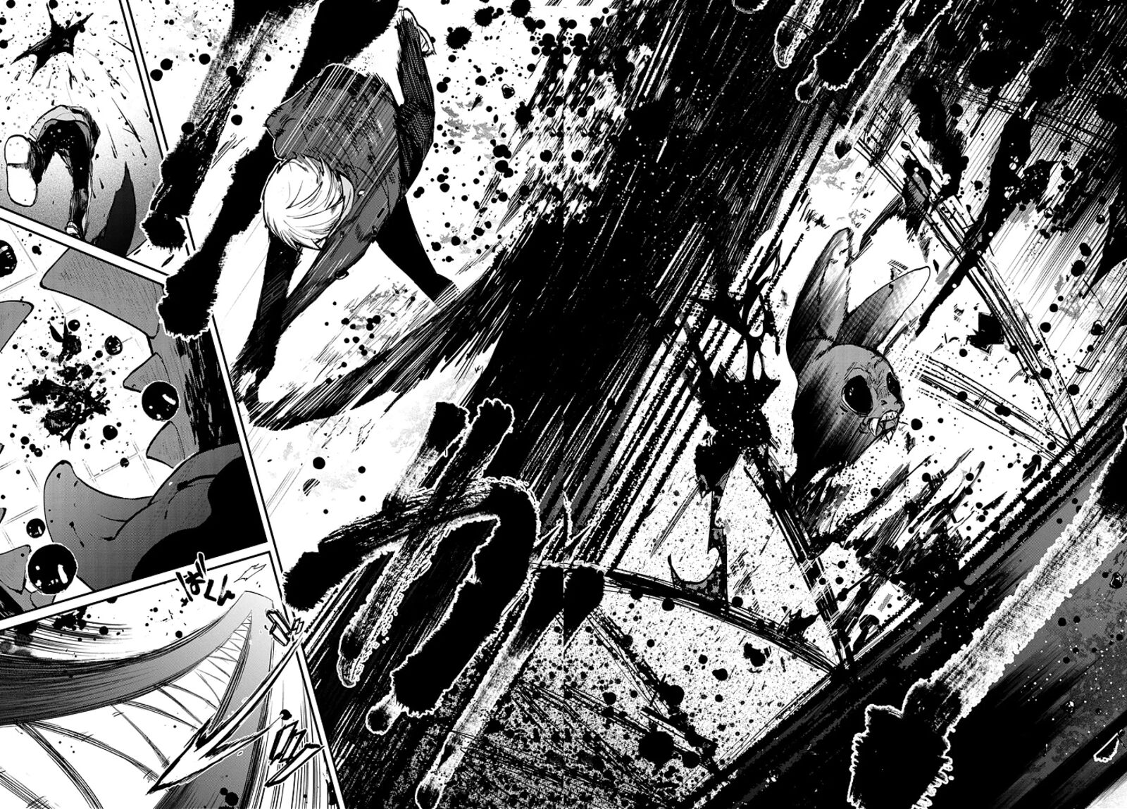 Inochi No Tabekata 5 30