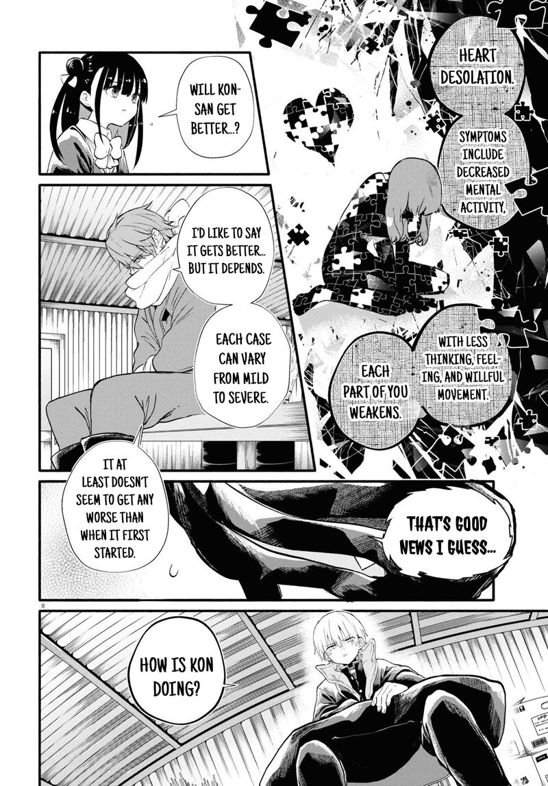 Inochi No Tabekata 6 10