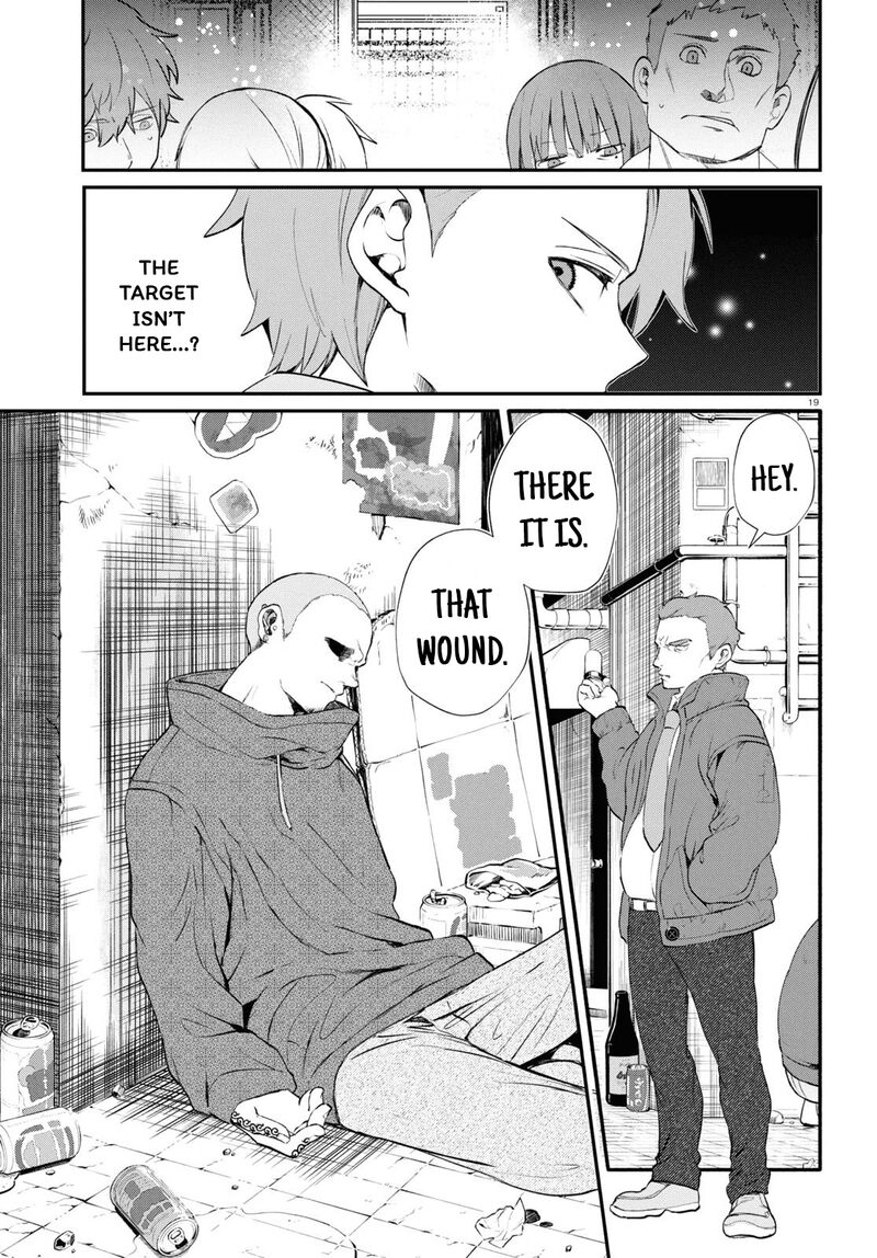 Inochi No Tabekata 6 21