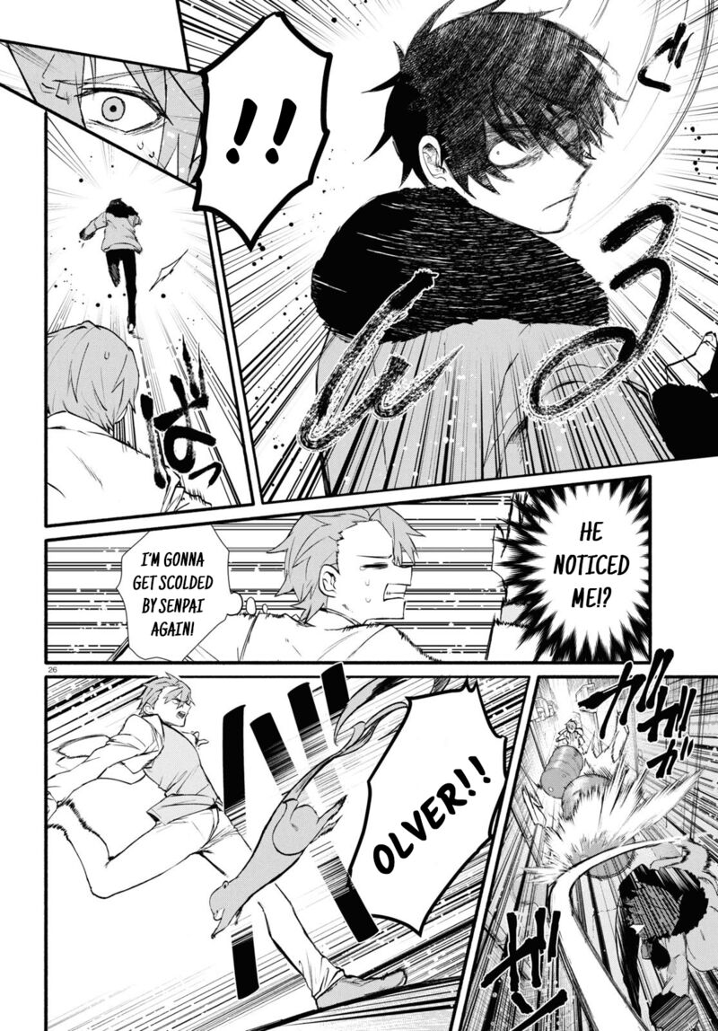 Inochi No Tabekata 6 28