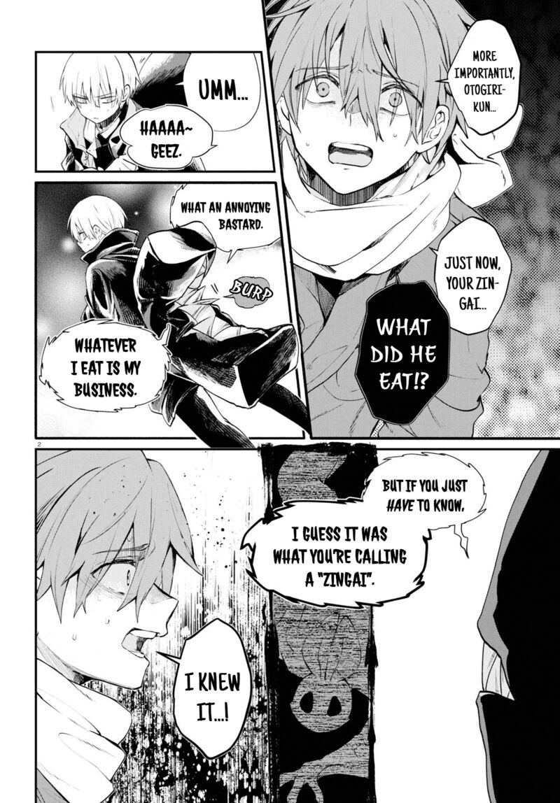 Inochi No Tabekata 6 4