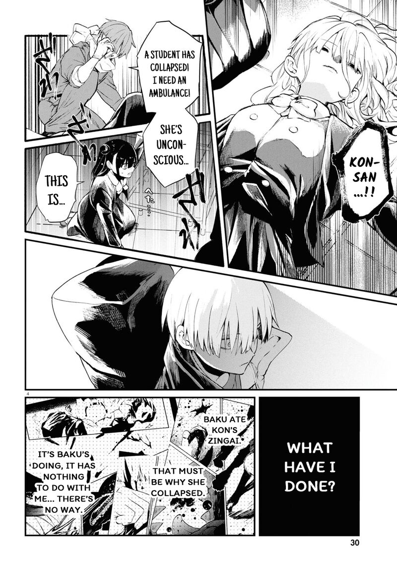 Inochi No Tabekata 6 6