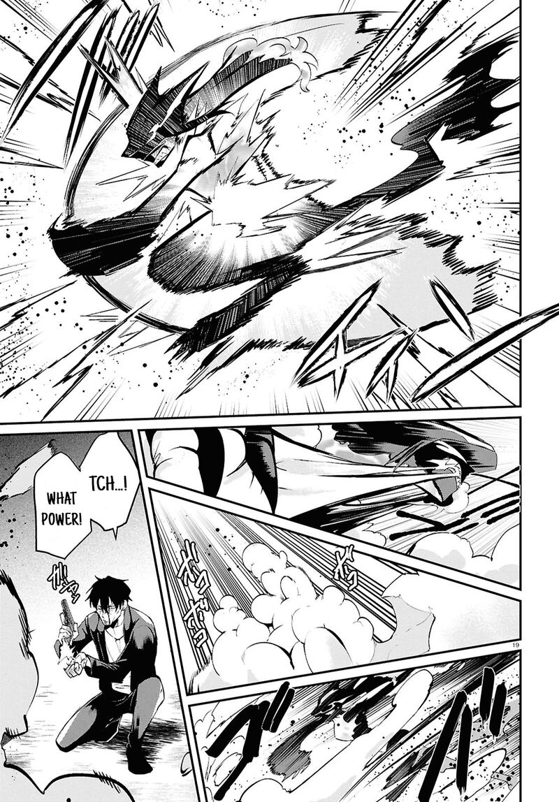 Inochi No Tabekata 7b 19