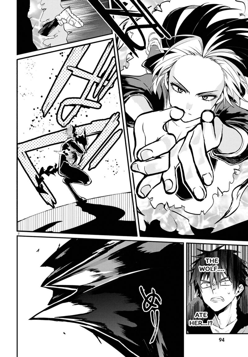 Inochi No Tabekata 7b 2