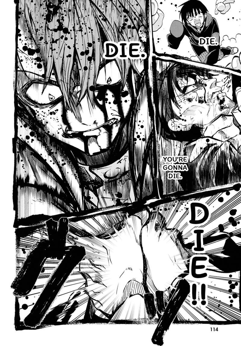 Inochi No Tabekata 7b 22