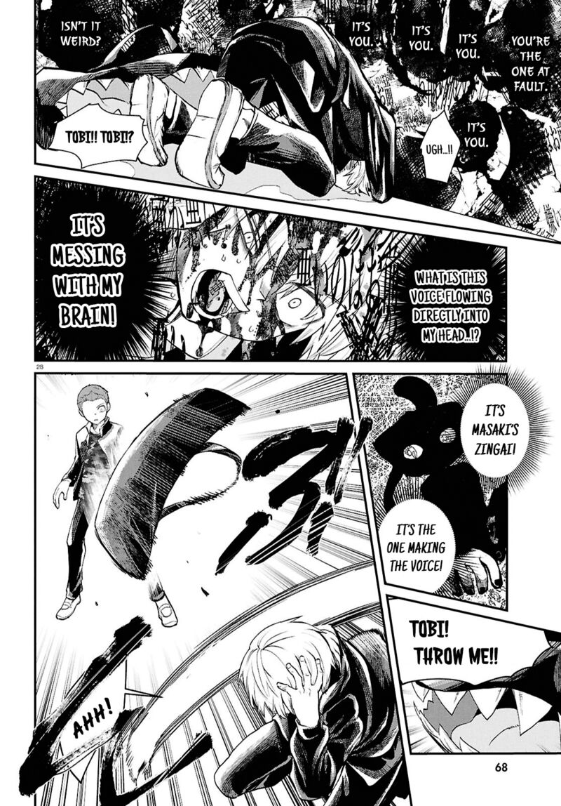 Inochi No Tabekata 8 28